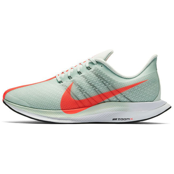 Nike Pegasus 35 Turbo