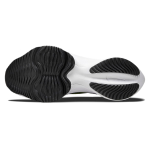 Nike Air Zoom Tempo Next% Zoom