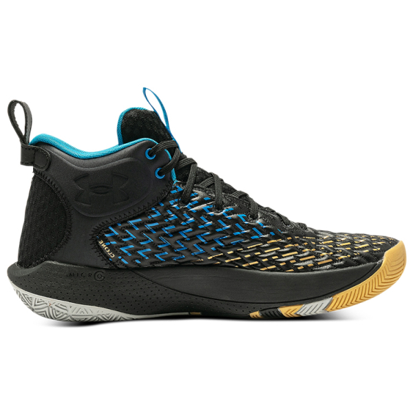 Under Armour Havoc 4 Clone IJ