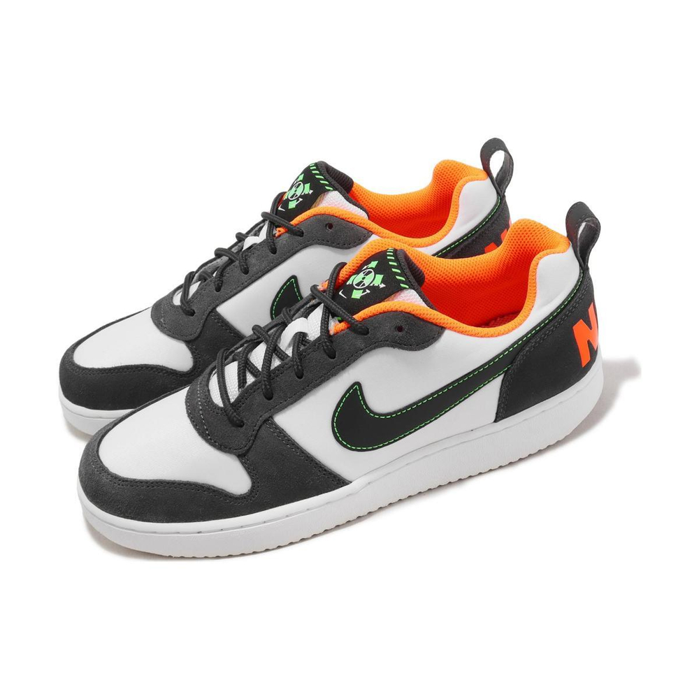 Nike Court Borough