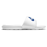Nike Victori One