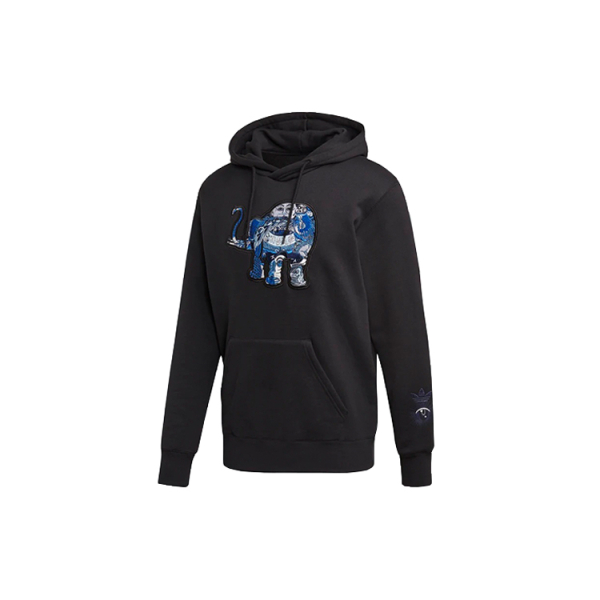 Adidas originals Gallery Hoodie