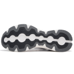 LiNing Element