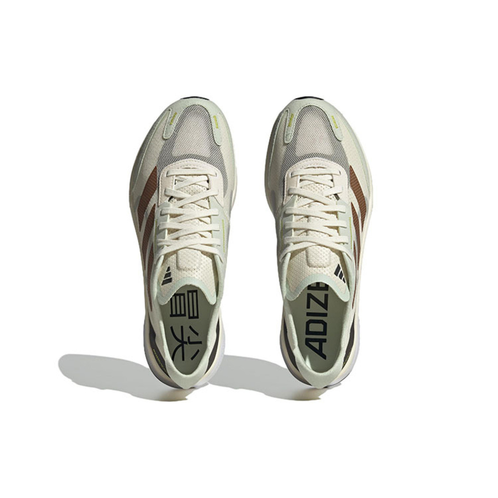 Adidas Adizero Boston 11