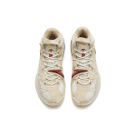 Anta KT7 7