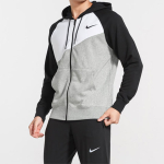 Nike Logo