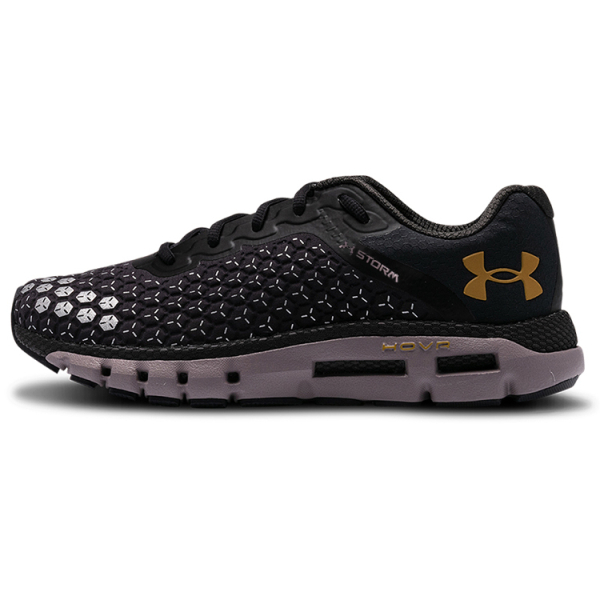Under Armour Hovr Infinite 2 Storm