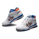 Asics Gel-Spotlyte