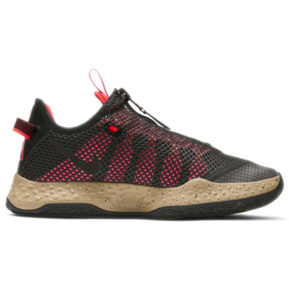 Nike PG 4 PCG EP