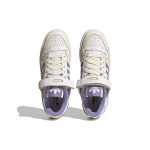 Adidas originals FORUM 84