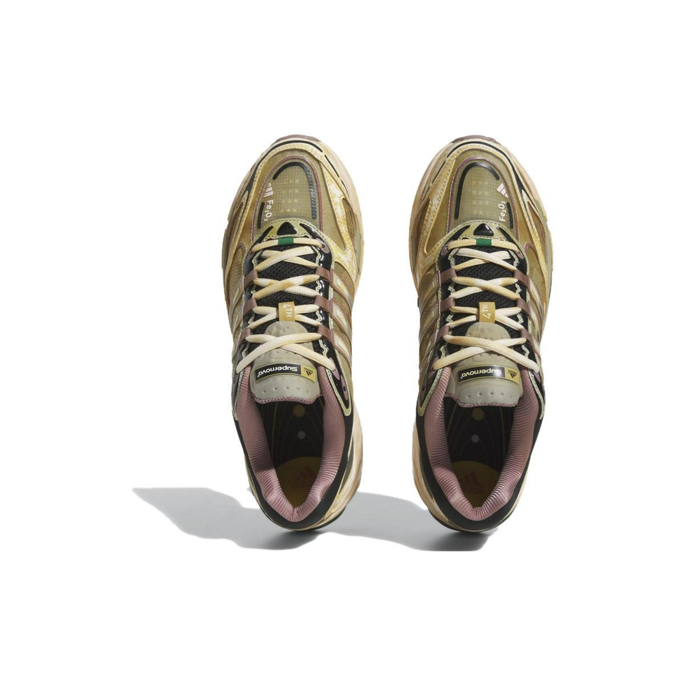 Adidas SUPERNOVA CUSHION 7