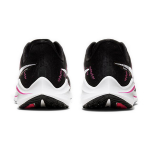 Nike Air Zoom Vomero 14