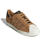 Adidas originals Superstar CNY