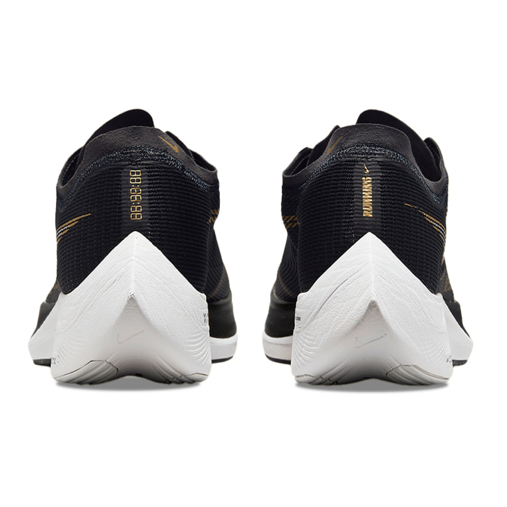 Nike ZoomX Vaporfly Next% 2