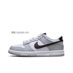 【 】 Nike Dunk Low Retro