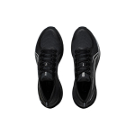 LiNing 5S 3.0