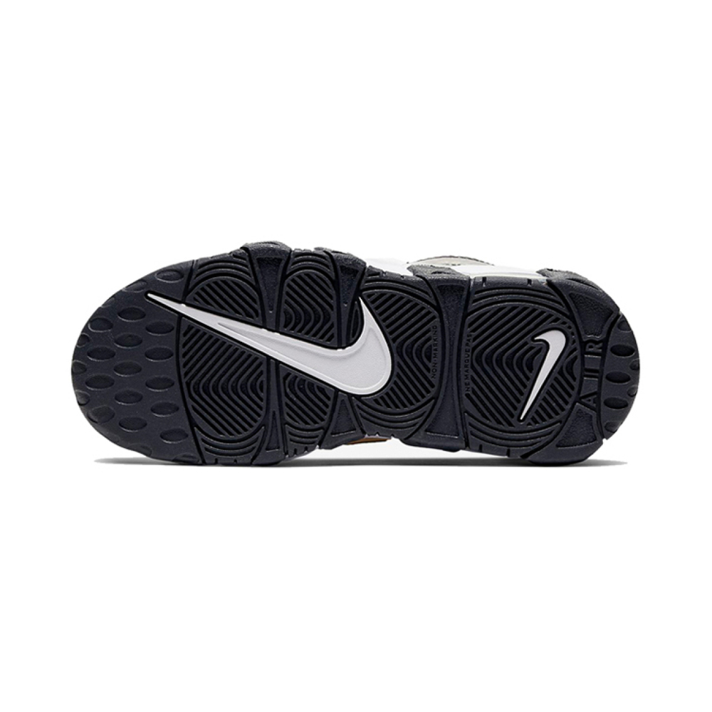 Nike Air More Uptempo