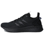 Adidas Questar Ride