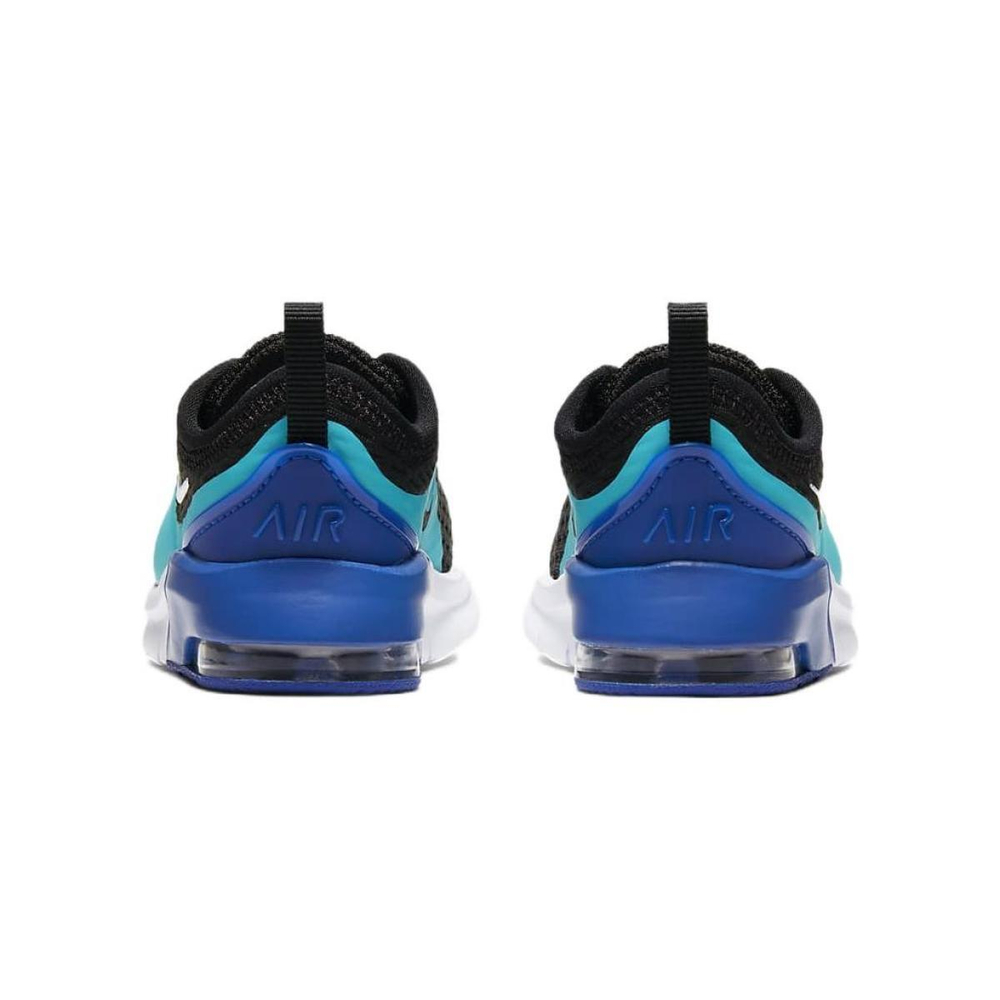 Nike Air Max Motion 2