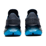 Asics Novablast