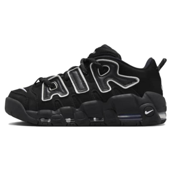 AMBUSH x Nike Air More Uptempo Low "Limestone"