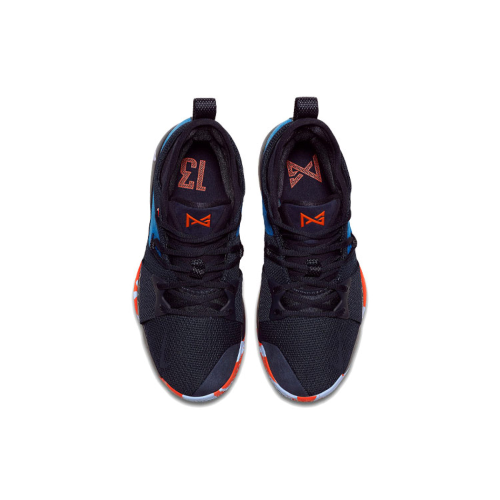 Nike PG 2 EP