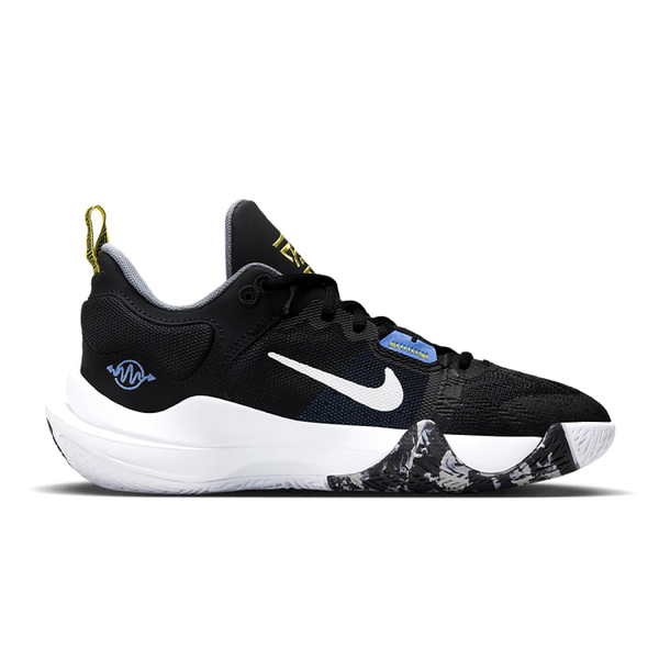 Nike Giannis Immortality 2