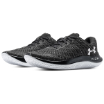 Under Armour Flow Velociti Wind CN