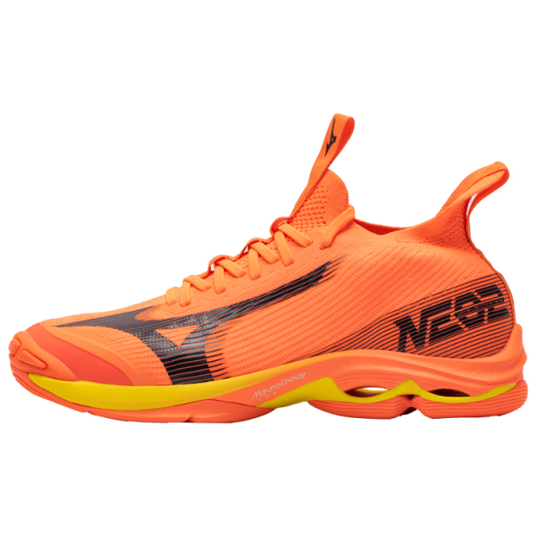 Mizuno Wave Lightning Neo