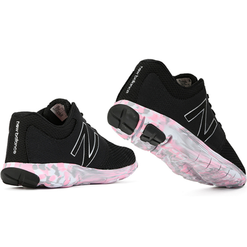New Balance NB 530 D