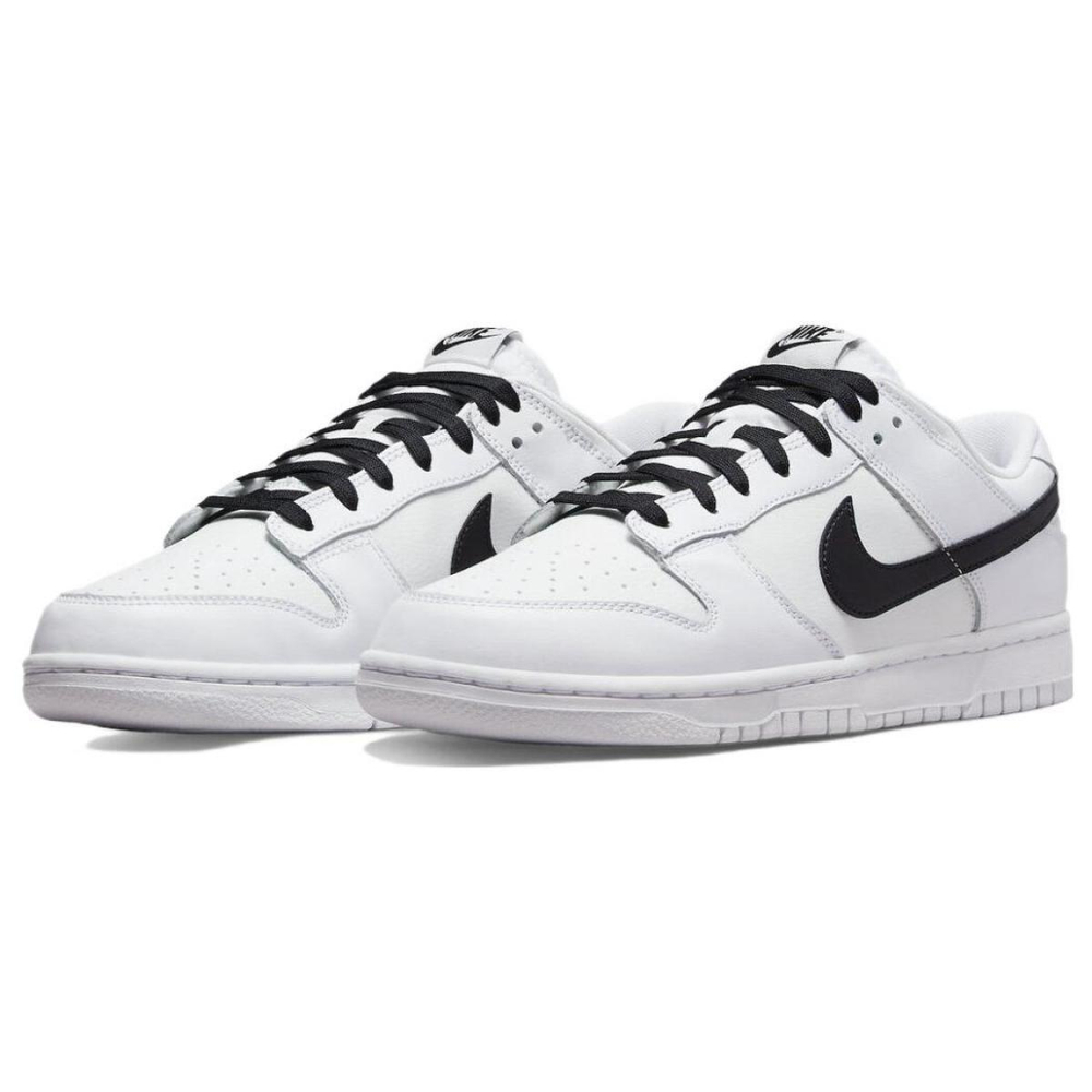 Nike Dunk Retro