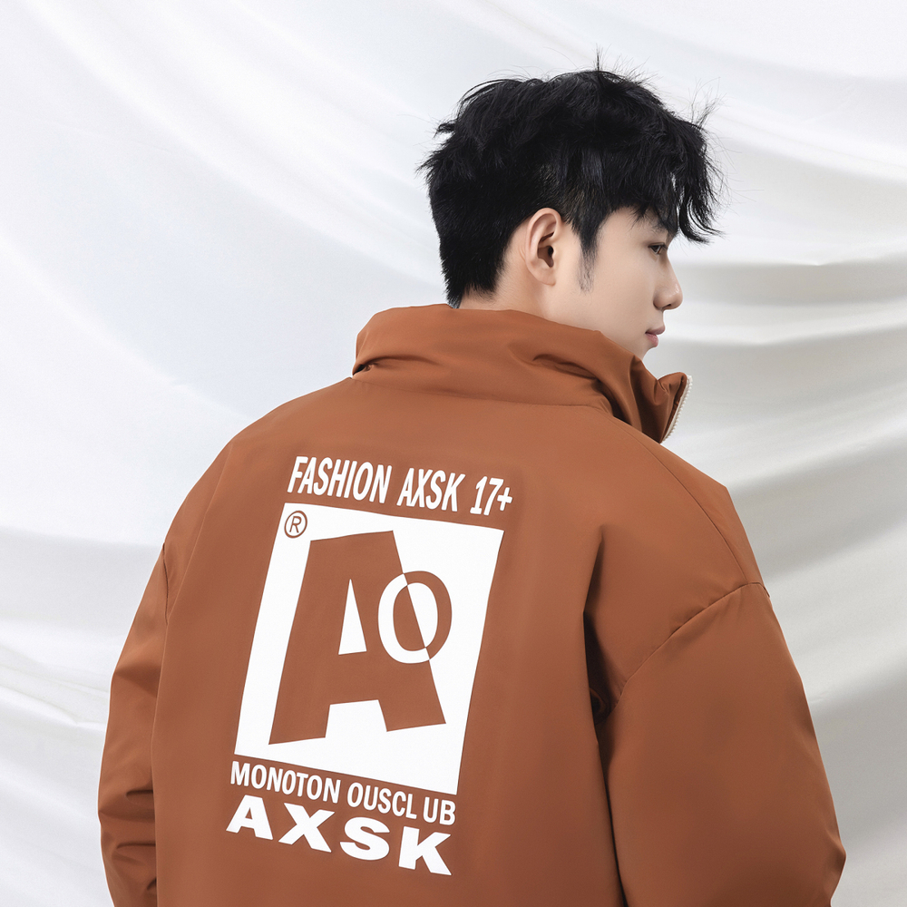 A.X.S.K Logo