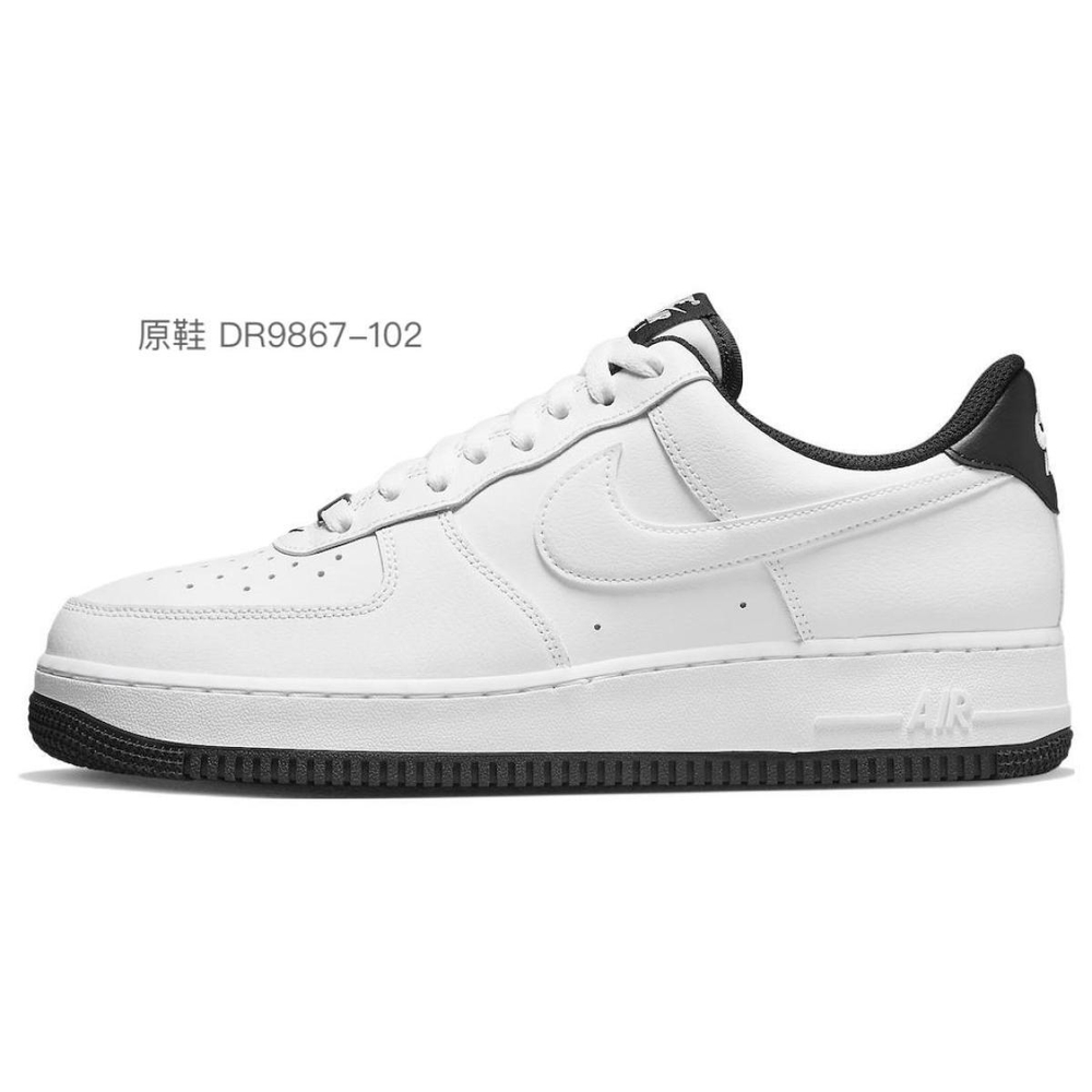 【 】 Nike Air Force 1 07