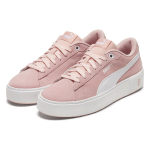 PUMA Smash platform v2 suede