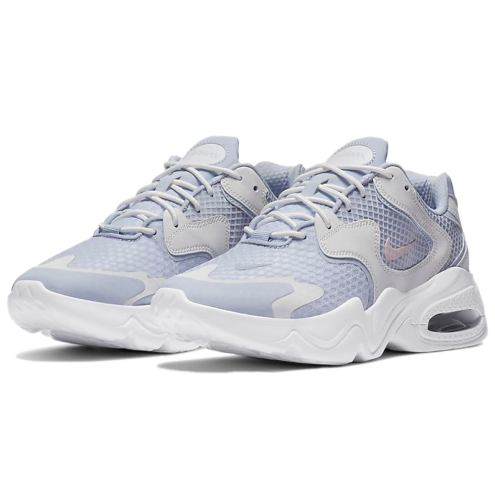 Nike Air Max 2X