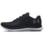 Under Armour charged breeze running
