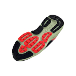 Under Armour HOVR Mega 3 Clone