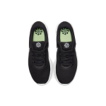 Nike Tanjun
