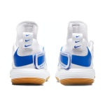 Nike React HyperSet