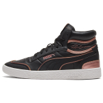 PUMA Ralph Sampson Mid