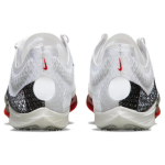 Nike Air Zoom Victory more uptempo