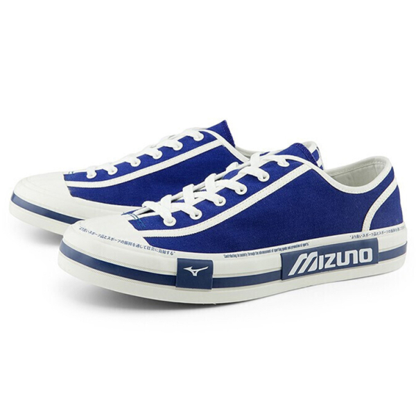 Mizuno Court S