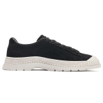 PUMA Utility