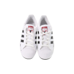 Adidas originals SUPERSTAR