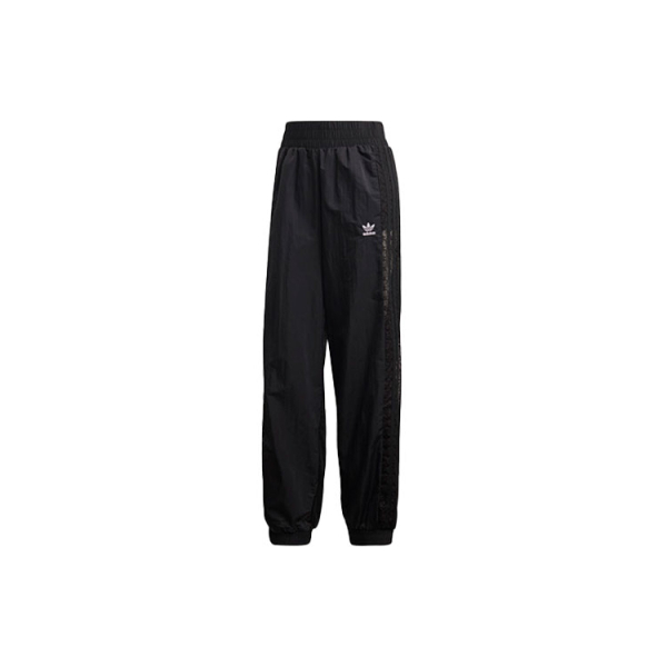 Adidas originals Cuffed Pants