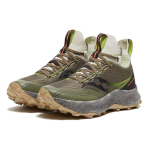 Saucony Runshield Trail Mid Runshield