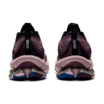 Asics Gel-Kinsei Blast LE