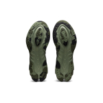 Asics Gel-Kinsei Blast