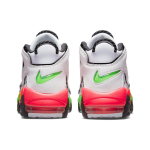 Nike Air More Uptempo 96 air