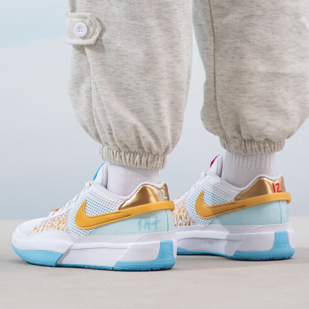 Nike Ja 1